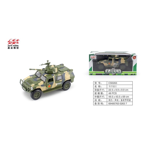 qy千亿-千亿(国际)唯一官方网站