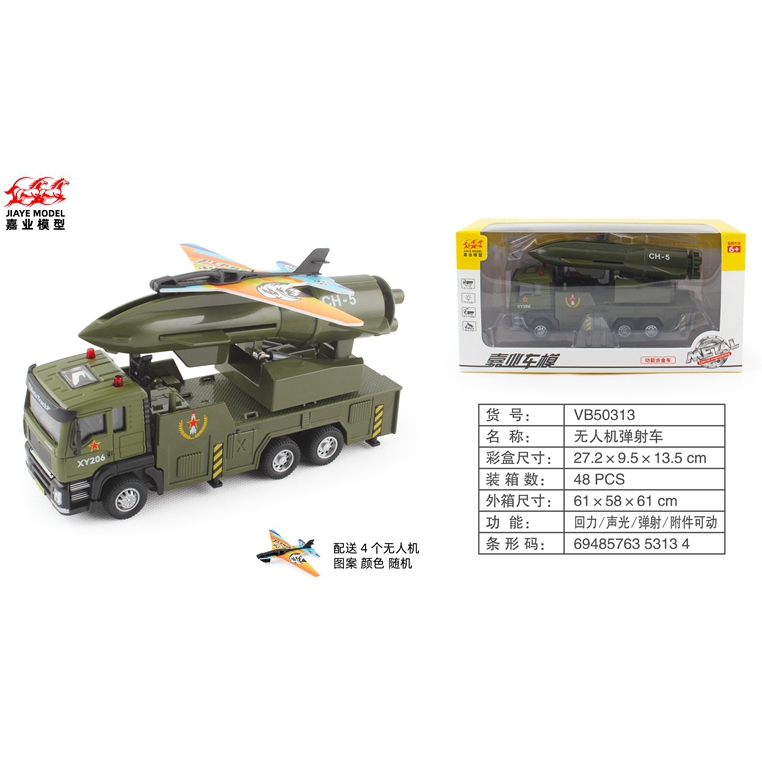 qy千亿-千亿(国际)唯一官方网站