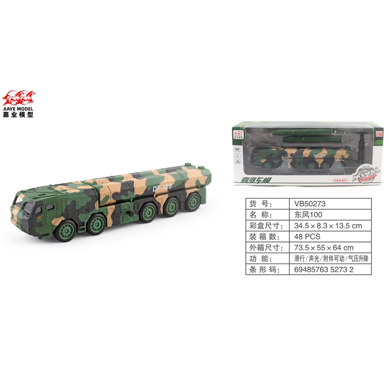 qy千亿-千亿(国际)唯一官方网站