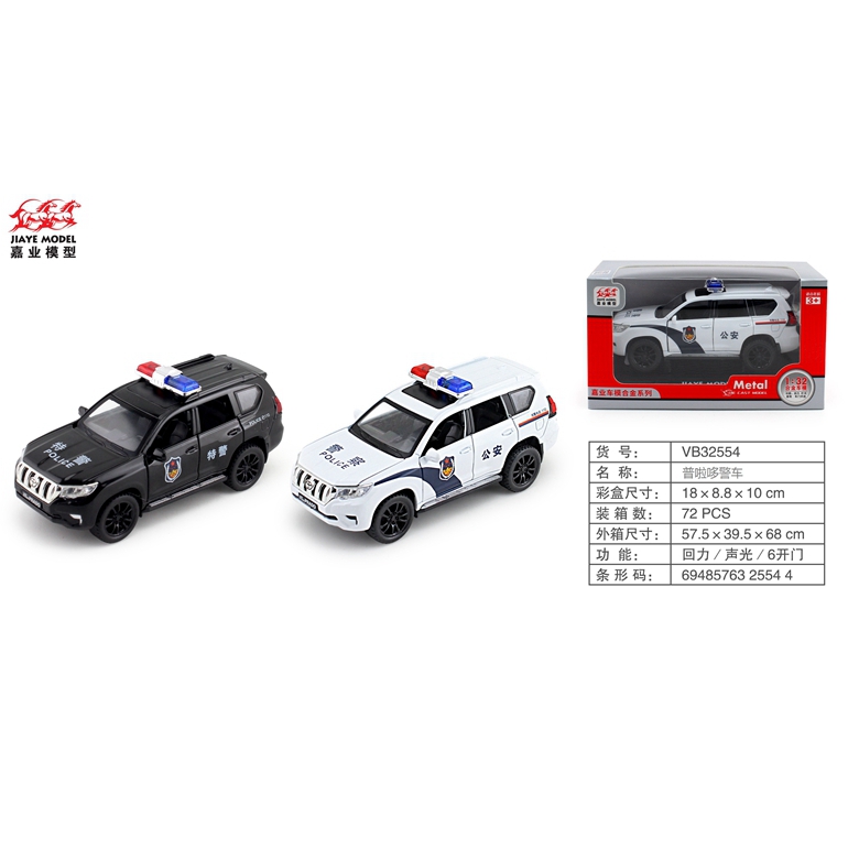 qy千亿-千亿(国际)唯一官方网站