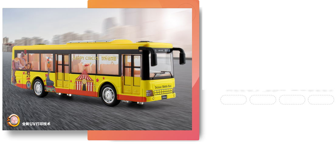 qy千亿-千亿(国际)唯一官方网站